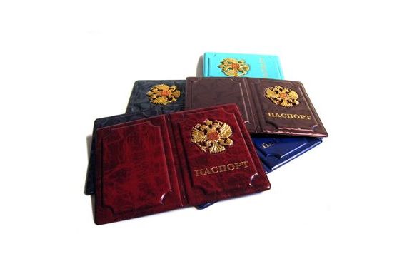 прописка в Красногорске